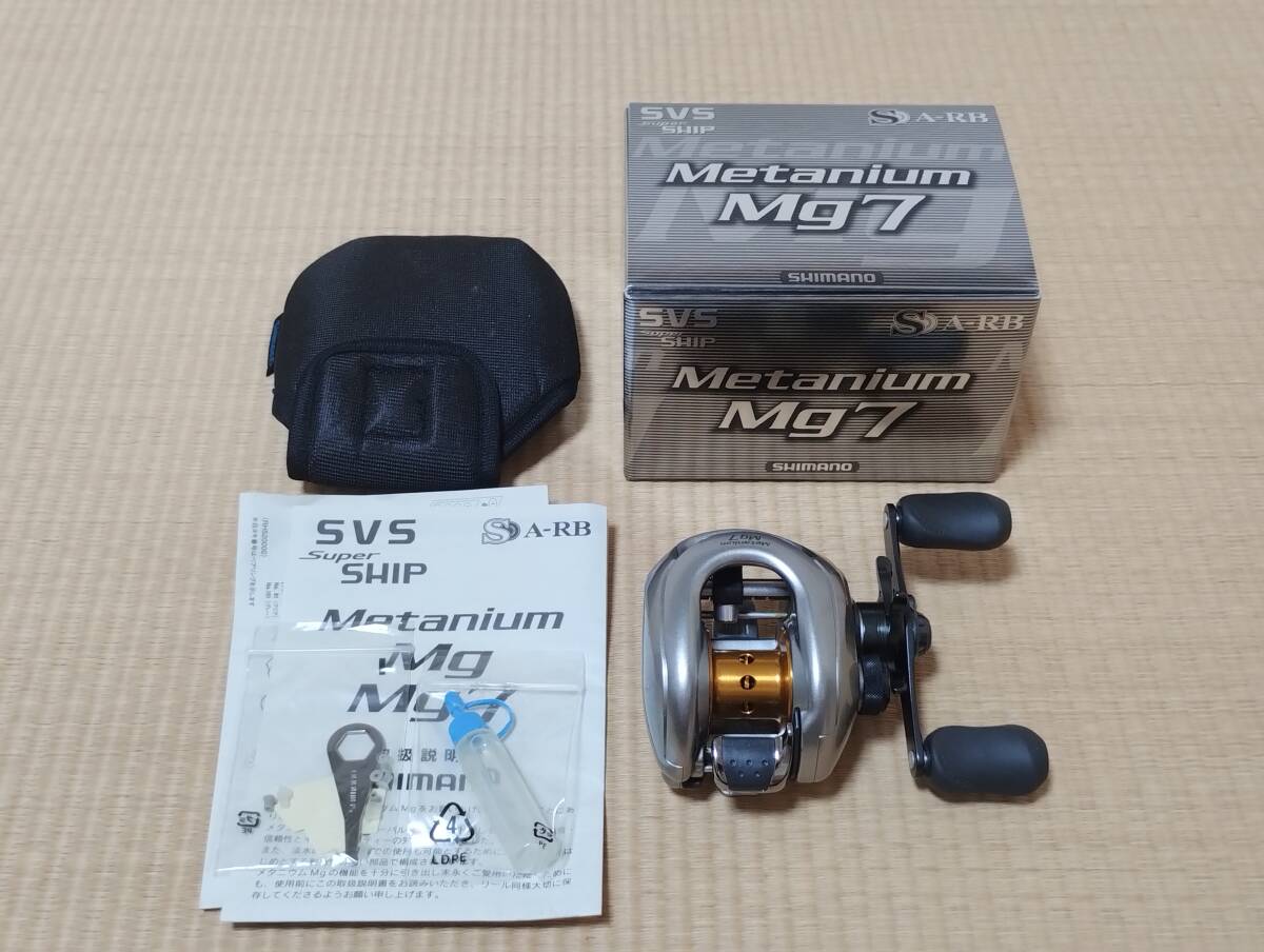 2025年最新】Yahoo!オークション -07メタニウムmg ハンドルの