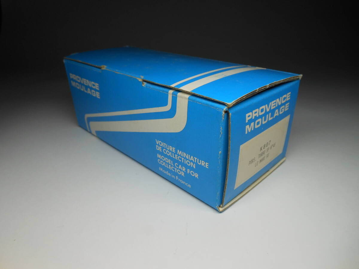 送料無料出品者負担！[未組立プラモデル]1/43オースティンミニ/3個/メーカー名heller モデルペット No.8 日産 オースチン A50 ケンブリッジ デラックス 日本