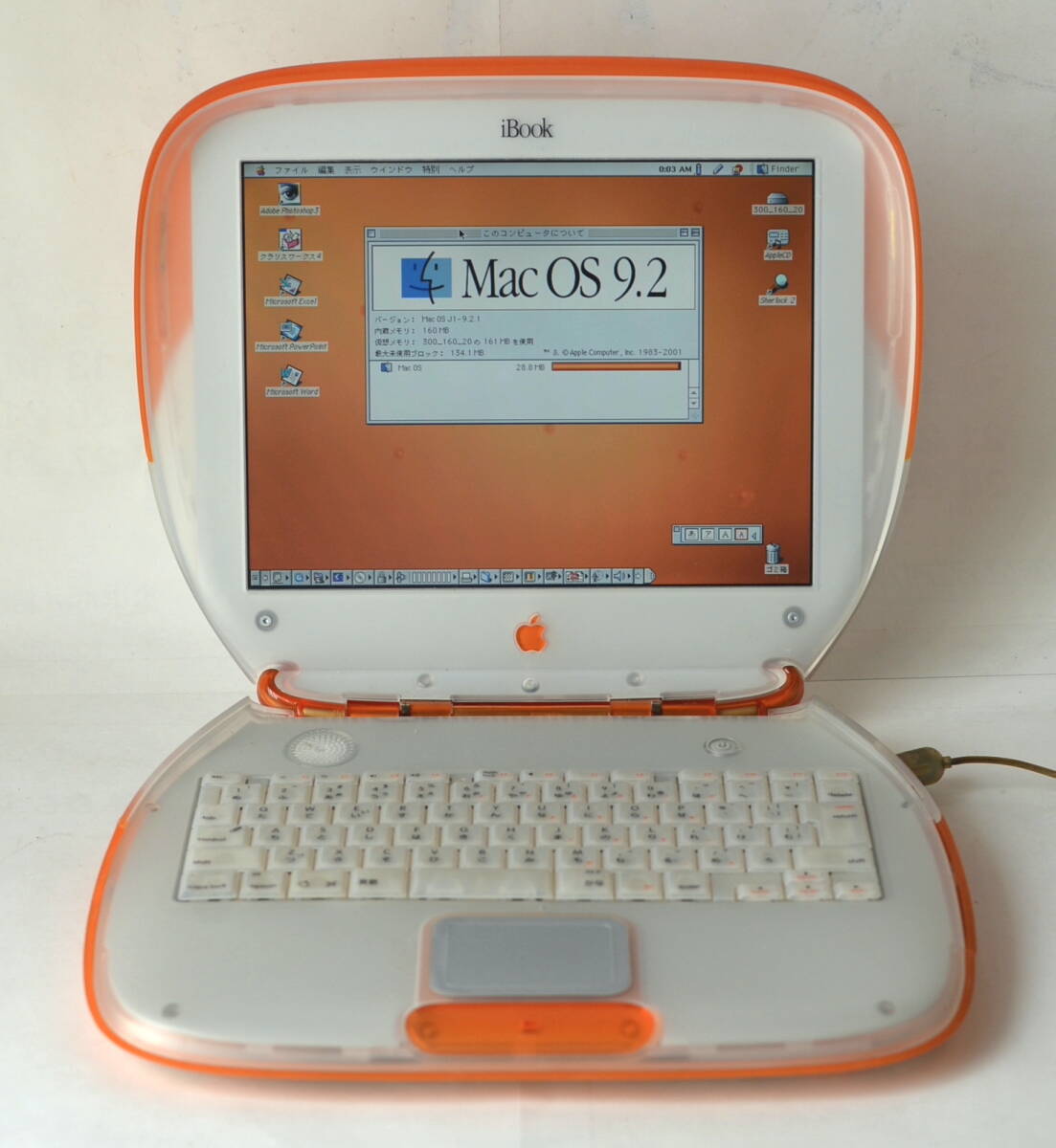 iBook G3 クラムシェル ライム ジャンク apple アイブック Apple iBook G3 クラムシェル キーライム - メルカリ