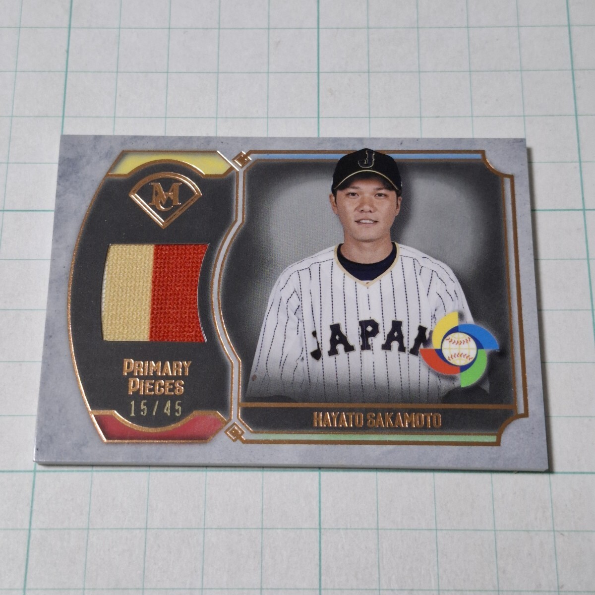 Yahoo!オークション -「坂本勇人 カード」の落札相場・落札価格