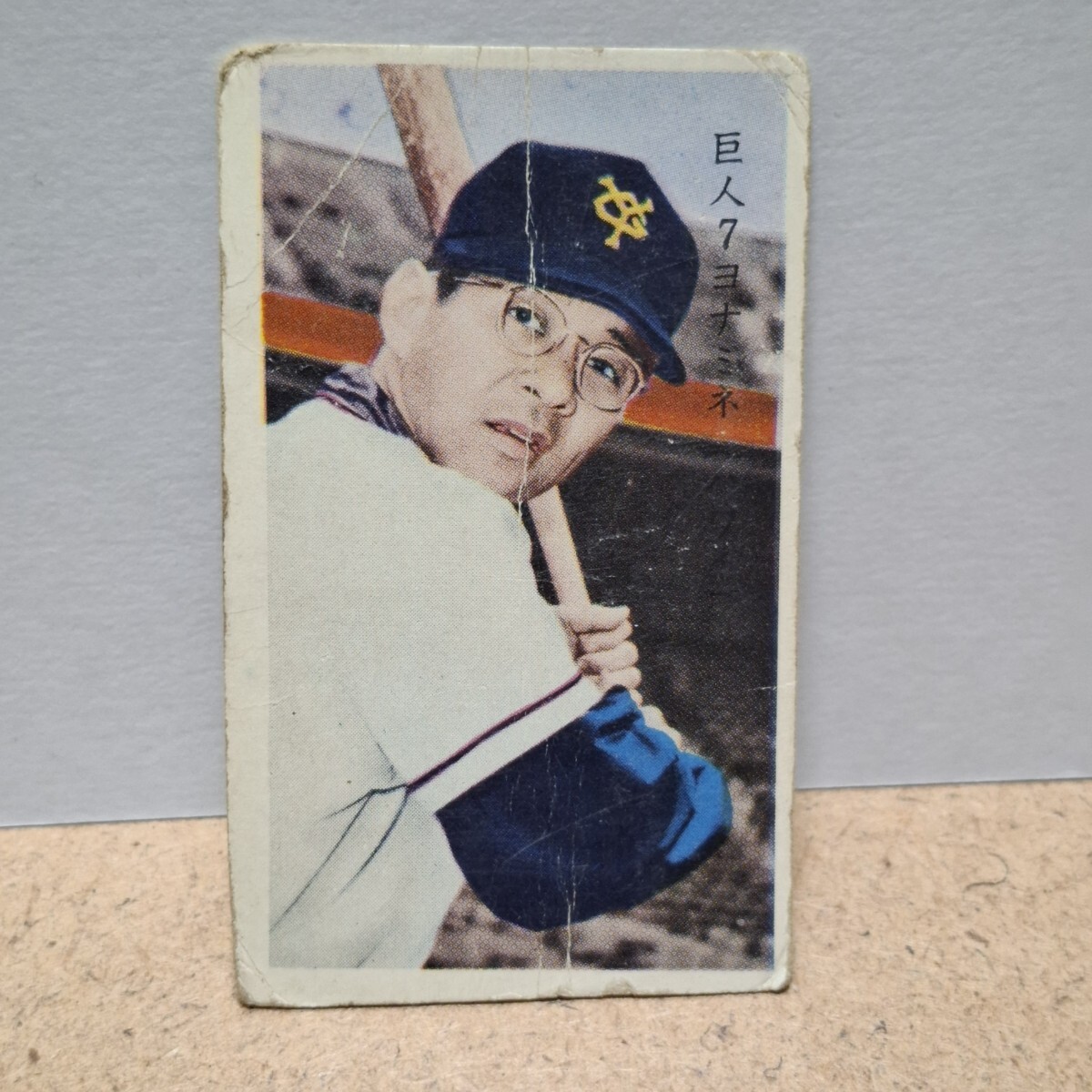 2025年最新】Yahoo!オークション -ベーブルースの中古品・新品