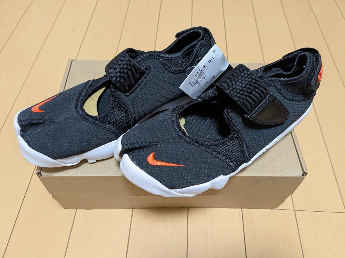 2025年最新】Yahoo!オークション -ナイキ エアリフトの中古品