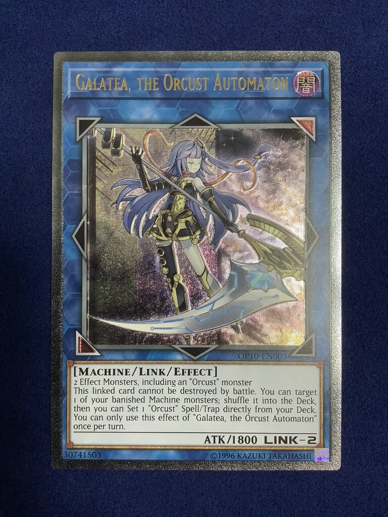 EU版 遊戯王　デモンズチェーン レリーフ　英語　英語版 3枚 遊戯王 D－チェーン/レリーフ/スペイン語/1st/EU版 – カード