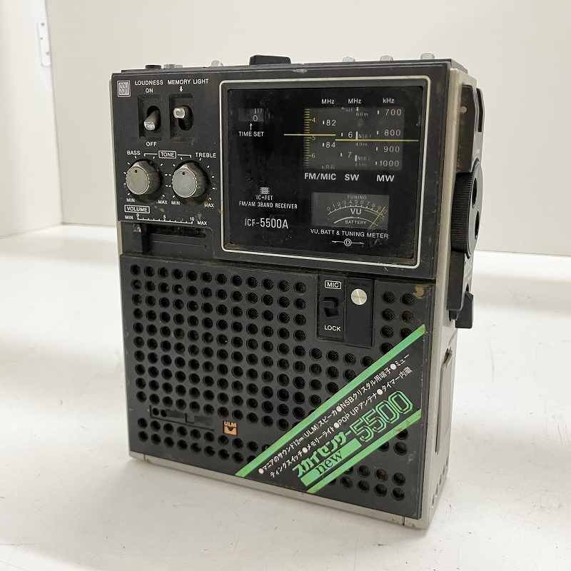 2025年最新】Yahoo!オークション -ソニーラジオの中古品・新品