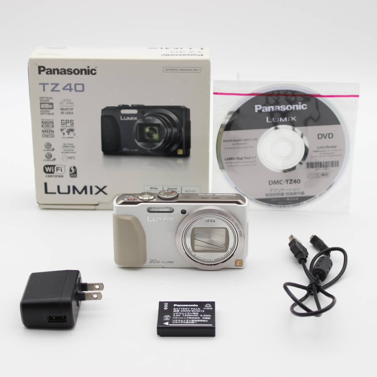 2025年最新】Yahoo!オークション -lumix dmc-tz40の中古品・新品
