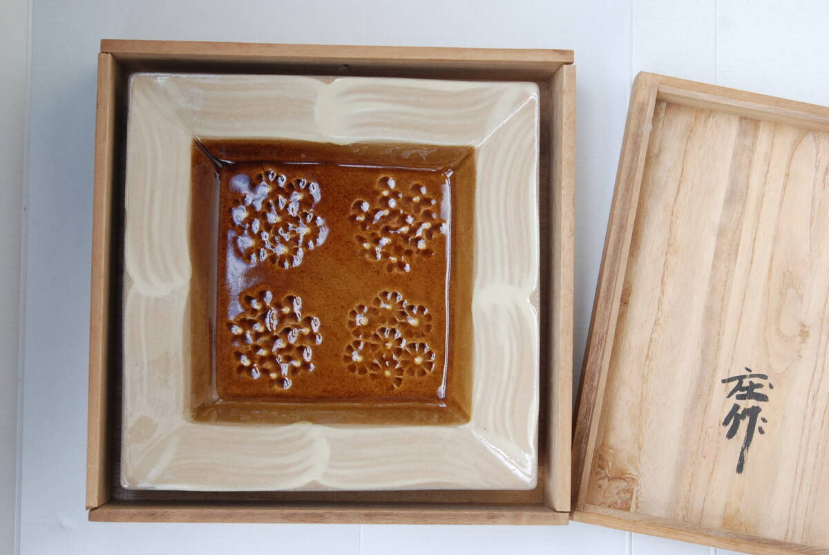 2025年最新】Yahoo!オークション -明石庄作の中古品・新品・未