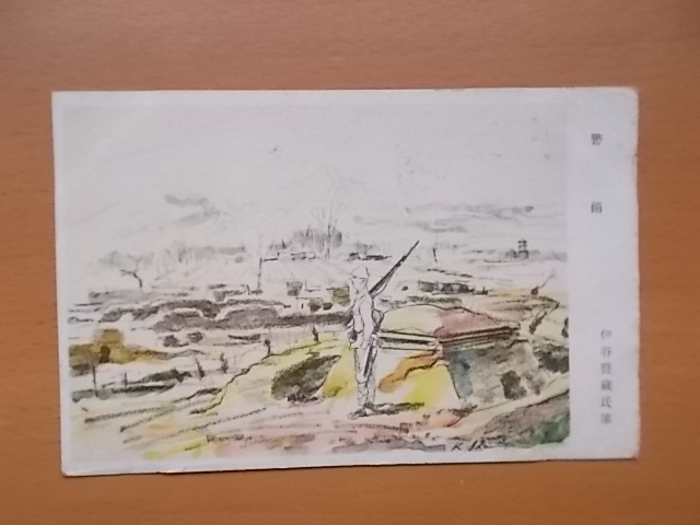 伊谷賢蔵 静物 絵画 油絵 油彩 行動美術会員 京高工芸卒 鳥取 定価45万円 Yahoo!オークション - 【FCP】 真作保証 伊谷賢蔵 油彩画12号