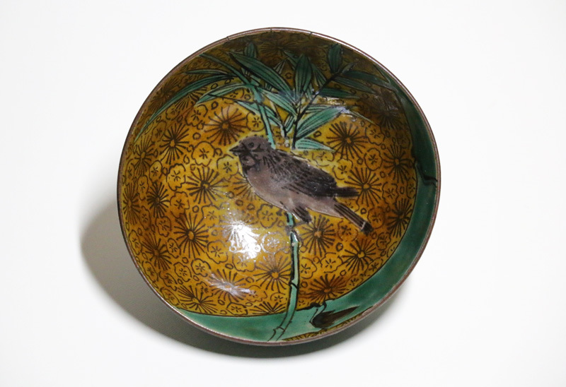 2025年最新】Yahoo!オークション - 九谷(日本の陶磁 陶芸)の中古