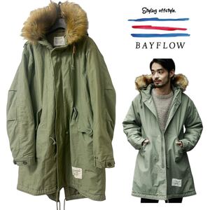 BAYFLOW