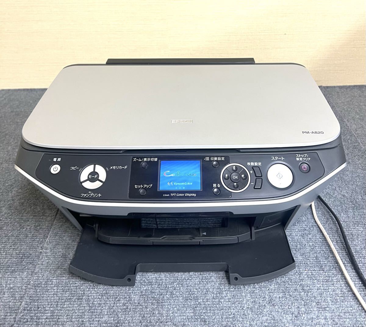 2025年最新】Yahoo!オークション -epson エプソン プリンター pm