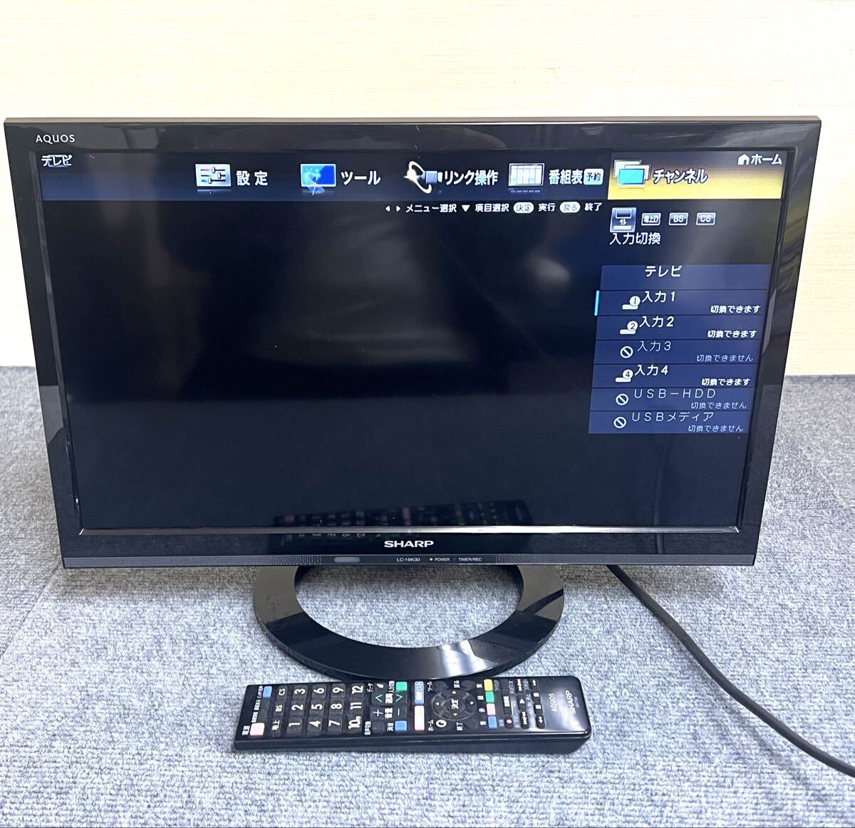 Yahoo!オークション -「sharpシャープ15型液晶テレビ」の落札