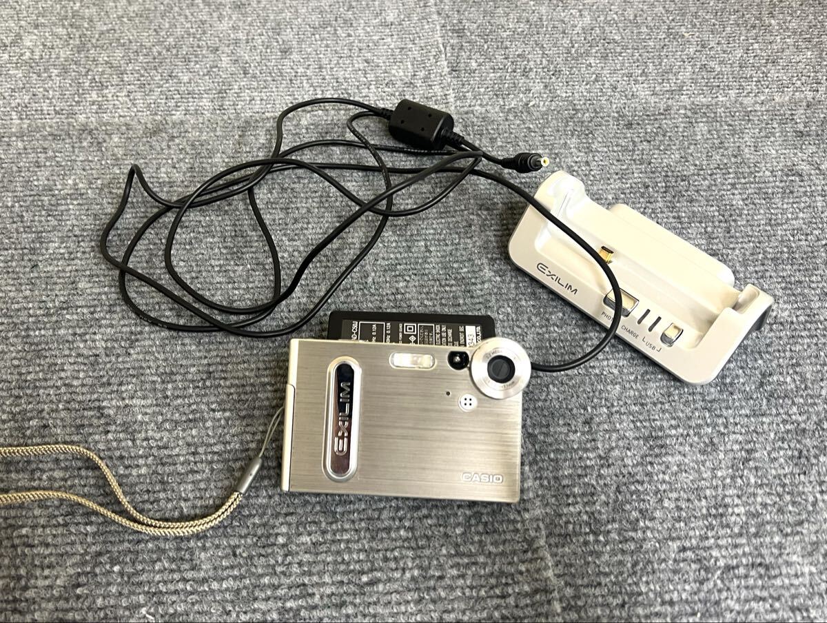 Yahoo!オークション -「casio ex-s3」の落札相場・落札価格