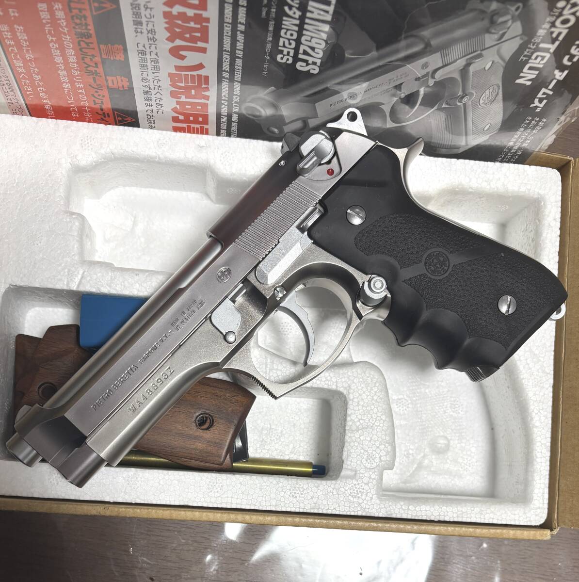 Yahoo!オークション -「wa m92fs マガジン」の落札相場・落札価格