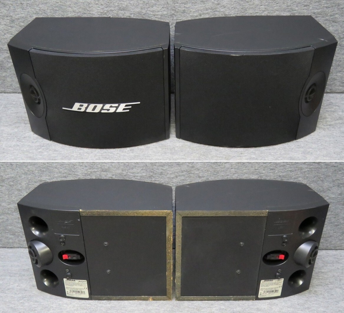 ボーズ 301V BOSE ペア(左右、ナンバー同番)黒 Yahoo!オークション -「bose 301v」(BOSE) (一般)の落札相場