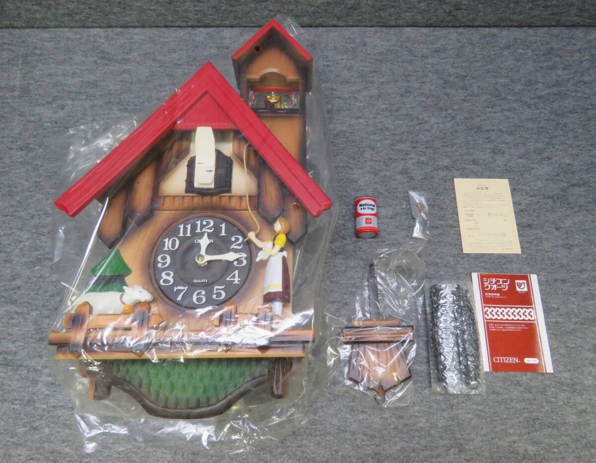 Yahoo!オークション -「鳩時計 カッコー時計」(アナログ) (掛時計、柱
