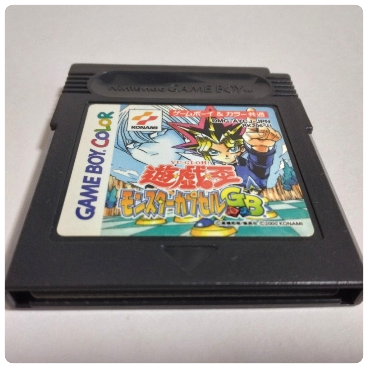 2025年最新】Yahoo!オークション -遊戯王 カプセルモンスターの