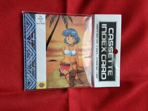 Nadia, The Secret of Blue Water кассета указатель 1989 год аниме .книга@. line .. превосходящий Akira