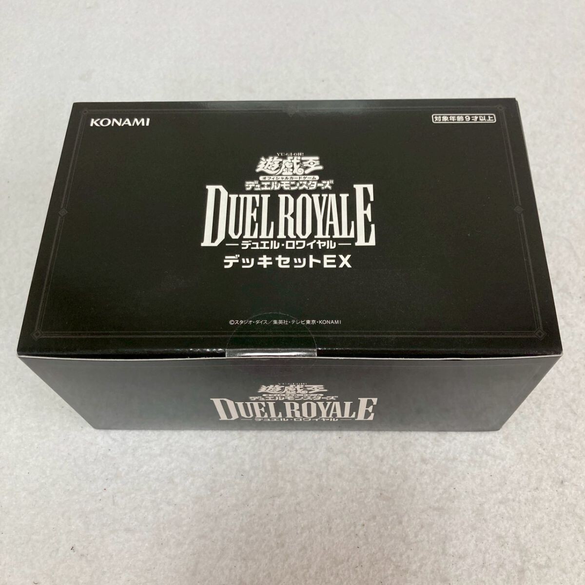 遊戯王　未開封9BOX 遊戯王 未開封9BOX 遊戯王 イグニッションアサルトなど未開封BOX