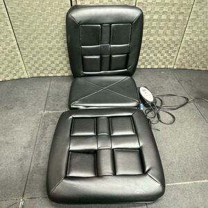 H910-O15-8561 HOKOEN ホーコーエン Relaxation Park リラクゼーションパーク シートクッション ユニット2 家庭用電気磁気治療器 通電OK OA