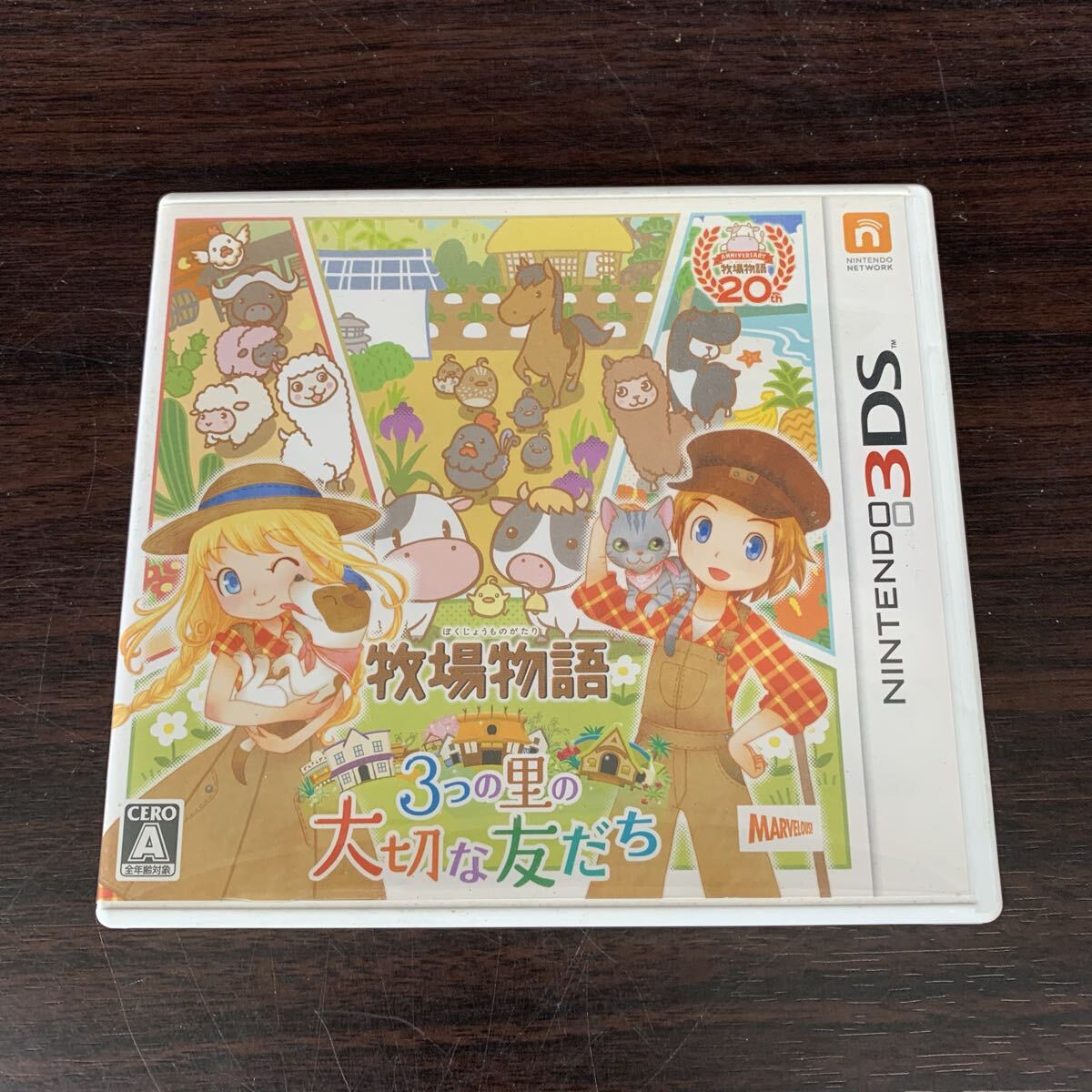 牧場物語ソフトまとめ売り prw_PI1im_u7J69299.jpg.webp