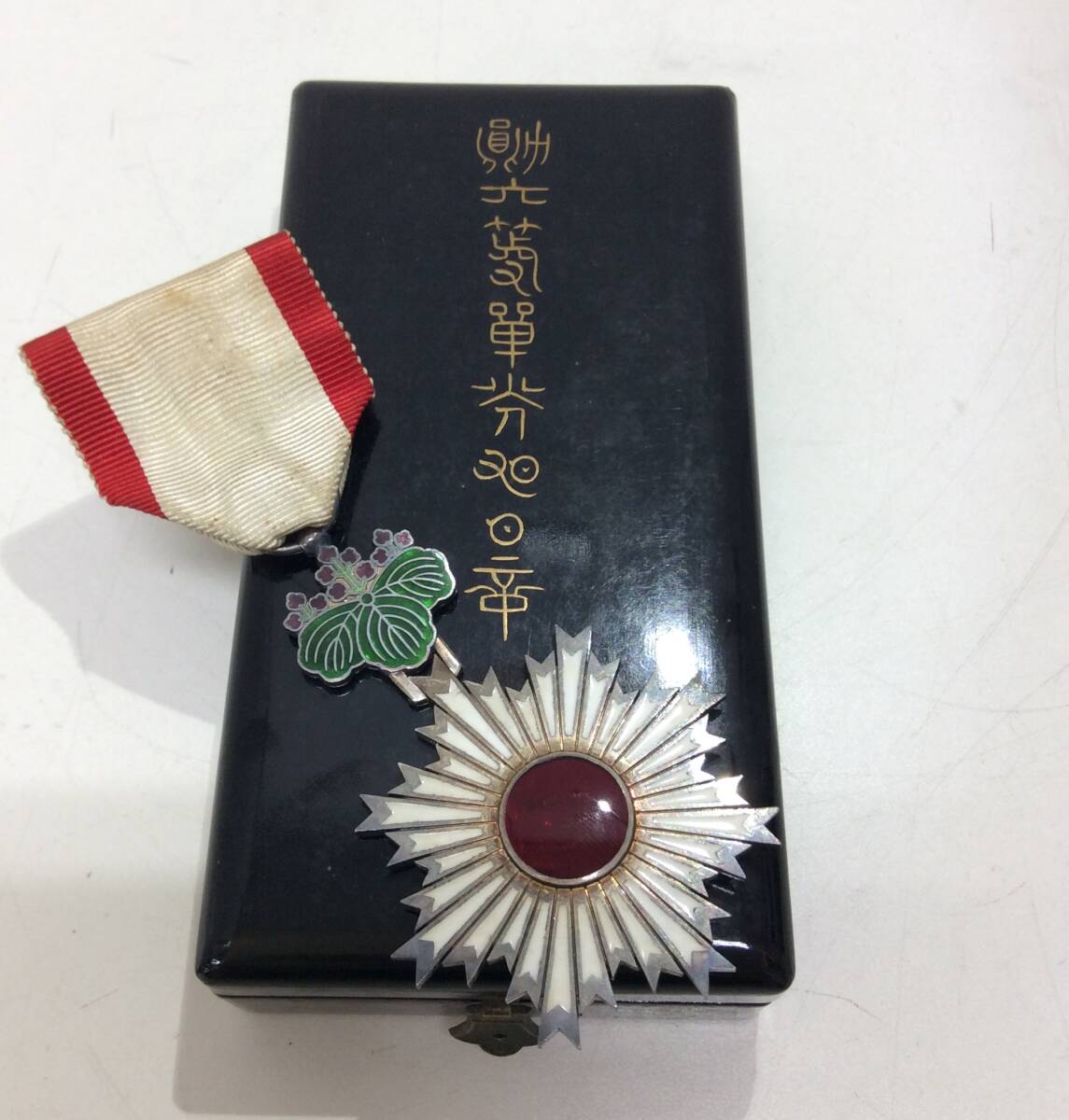Yahoo!オークション -「勲六等単光旭日章」の落札相場・落札価格