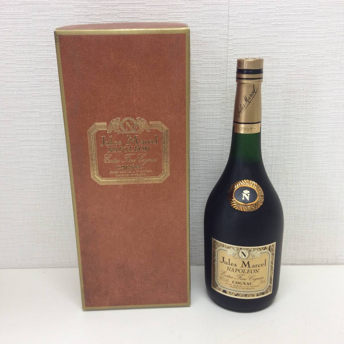 わ*い様 マルセル・ラニョー　ブランデー　未開封 わ*い様 マルセル・ラニョー ブランデー 未開封 わ*い様