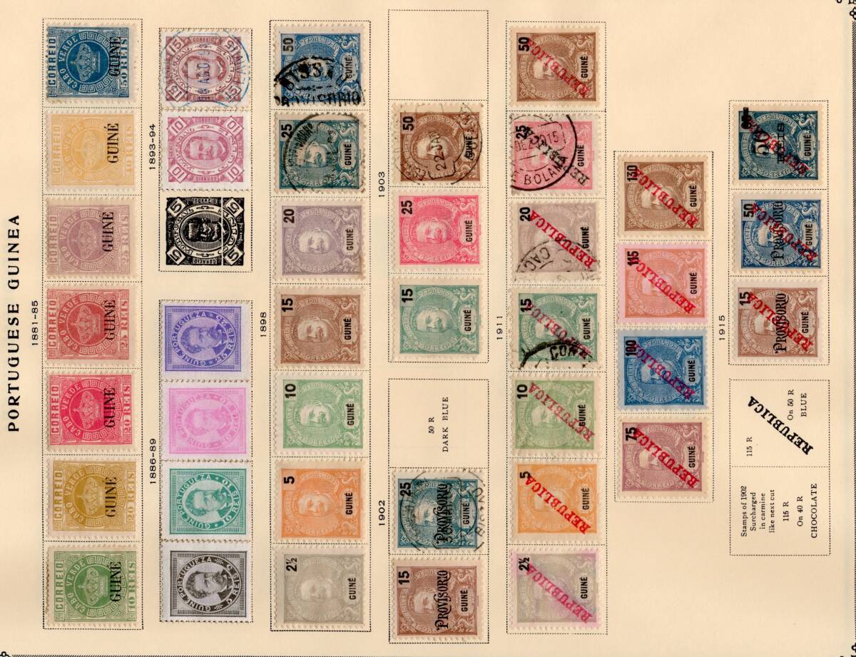 アフリカ全土　使用済み切手　12冊 2025年最新】Yahoo!オークション - アフリカ(切手、はがき