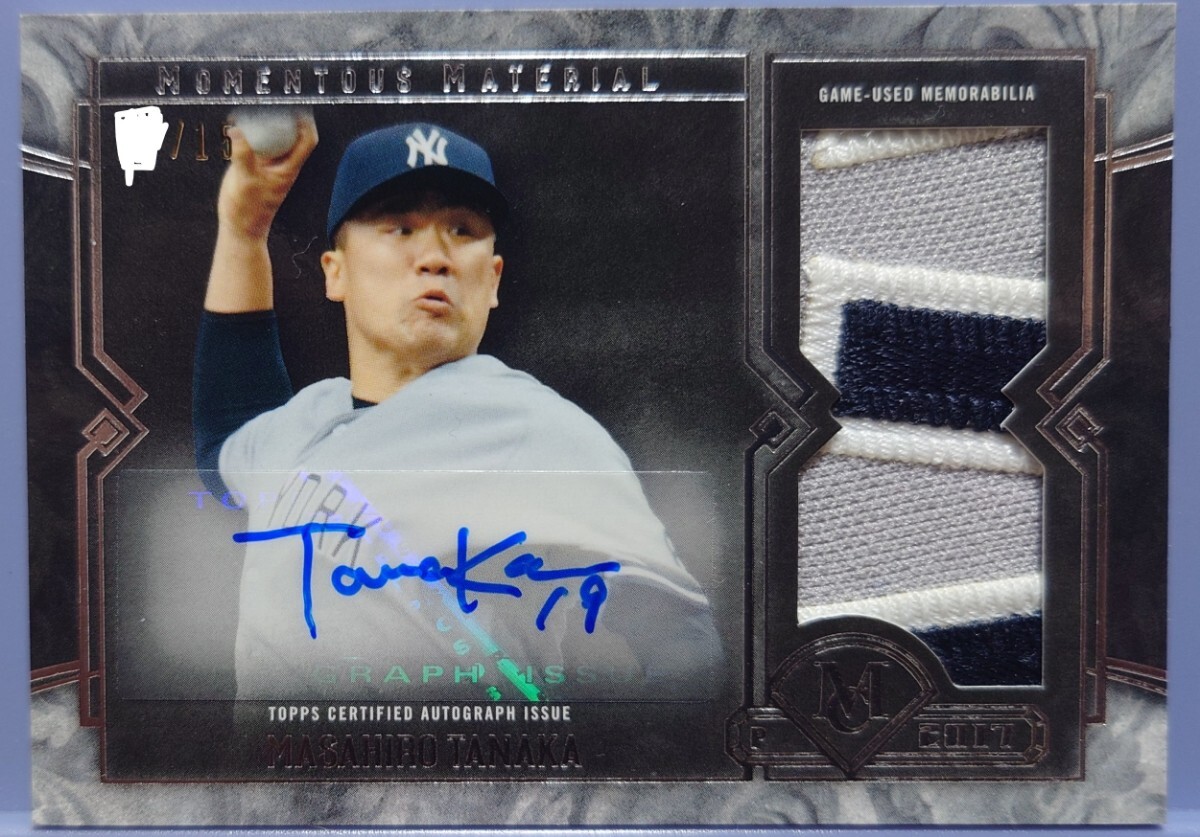 MLB☆田中将大 20 Topps 15枚限定直筆サインジャージカード MLB☆田中将大 20 Topps 15枚限定直筆サインジャージカード