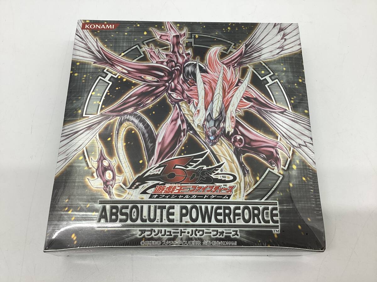 『新品未開封』遊戯王OCG BOXまとめ売り 遊戯王『未開封BOX』高価買取中です！8/16～ | 千葉鑑定団船橋店