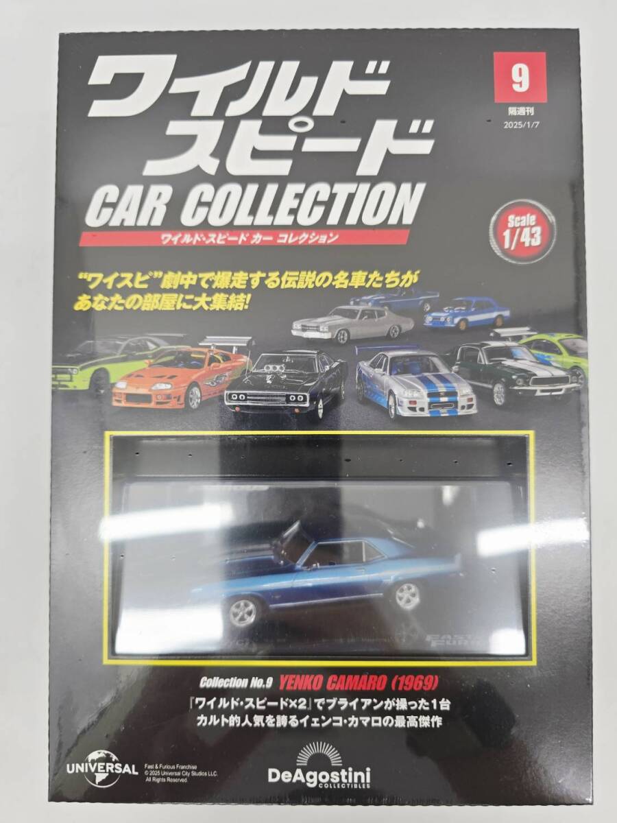 Yahoo!オークション -「トランプ 未開封」(おもちゃ、ゲーム) の