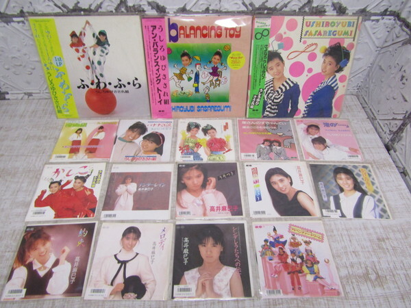 Yahoo!オークション -「おニャン子クラブレコード」(おニャン子