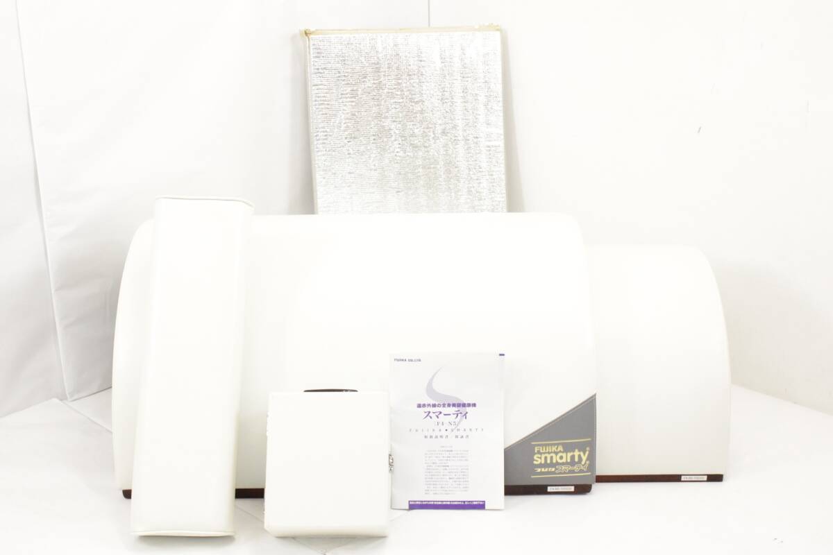 Yahoo!オークション -「フジカ スマーティ f4-n5」の落札相場・落札価格