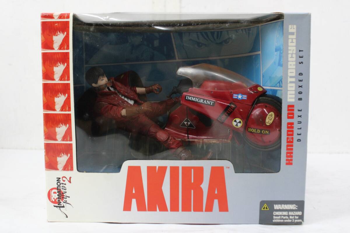 Yahoo!オークション -「金田 バイク マクファーレン」の落札相場