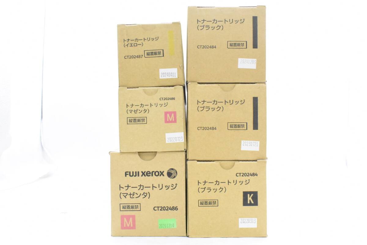 2025年最新】Yahoo!オークション - 富士ゼロックス(トナー プリンタ用