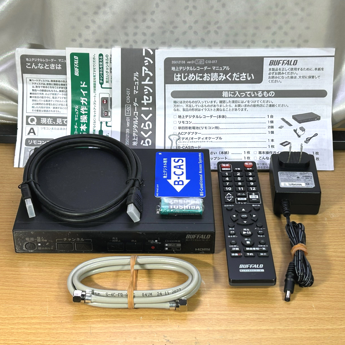 FUNAI PT-AZ510 デジタルチューナー【新品 未使用】 2025年最新】Yahoo!オークション -(funai(チューナー)の中古品