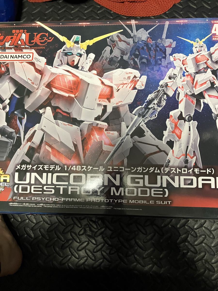 ガンプラ　未組立　まとめ売り 2025年最新】Yahoo!オークション -ガンプラ 未組立 hgの中古品