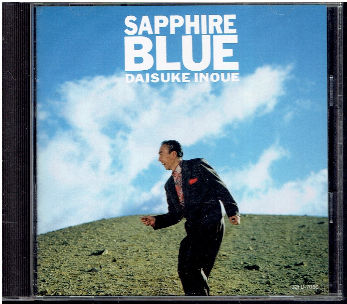 2025年最新】Yahoo!オークション -井上大輔 cdの中古品・新品