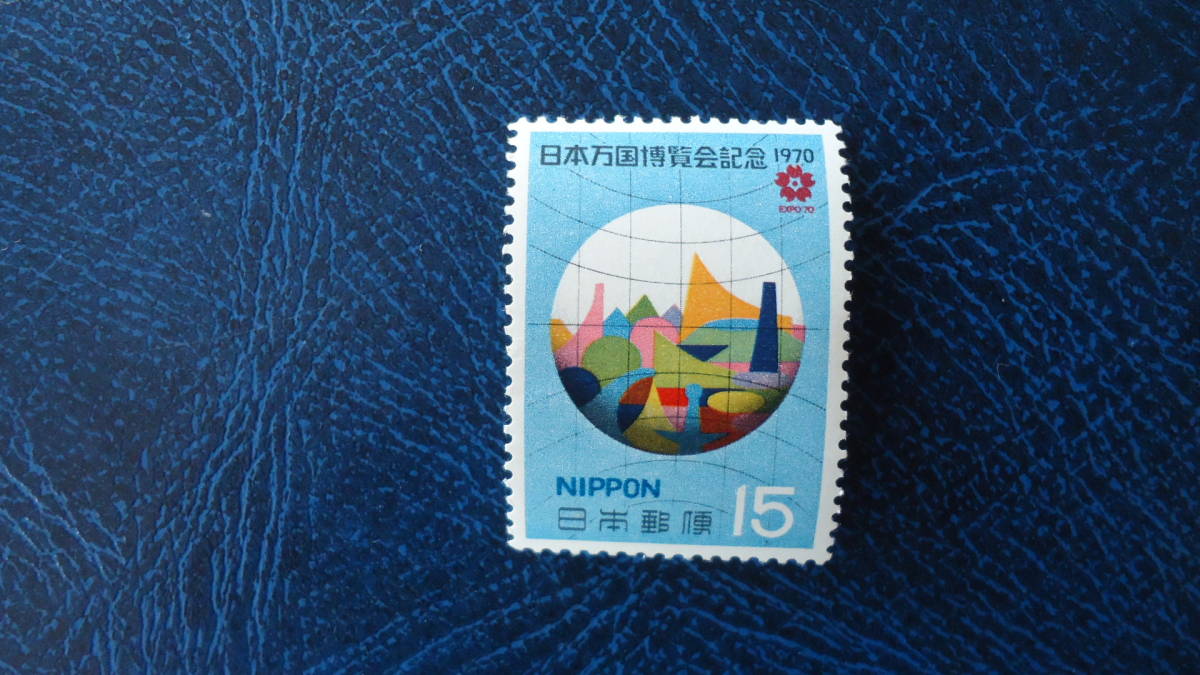 海外切手 記念切手 入手困難 絶版 未使用 71枚 コレクション 激レア❗️ 海外切手 記念切手 入手困難 絶版 未使用 71枚 コレクション 激