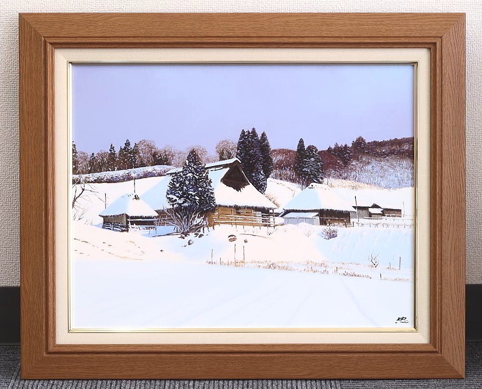 真作 風景画 油彩 真贋保証佐藤忠彦 『 山村の秋 』 群馬県油彩 F6 額装 真作 風景画 油彩 真贋保証佐藤忠彦 『 山村の秋 』 群馬県油彩 F6