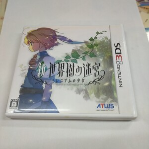 ニンテンドー3DS 世界樹の迷宮 ミレニアムの少女