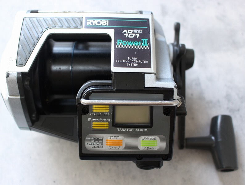 RYOBI リョービ AD電動101 PowerⅡ RYOBI AD Dendou 101 POWERⅡElectric Reel | eBay