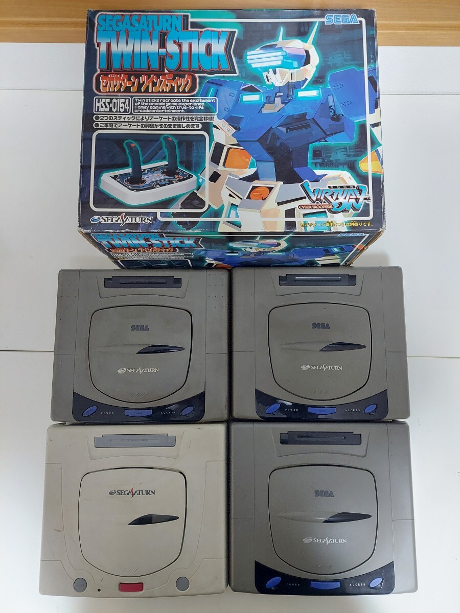 2025年最新】Yahoo!オークション -バーチャロン ツイン