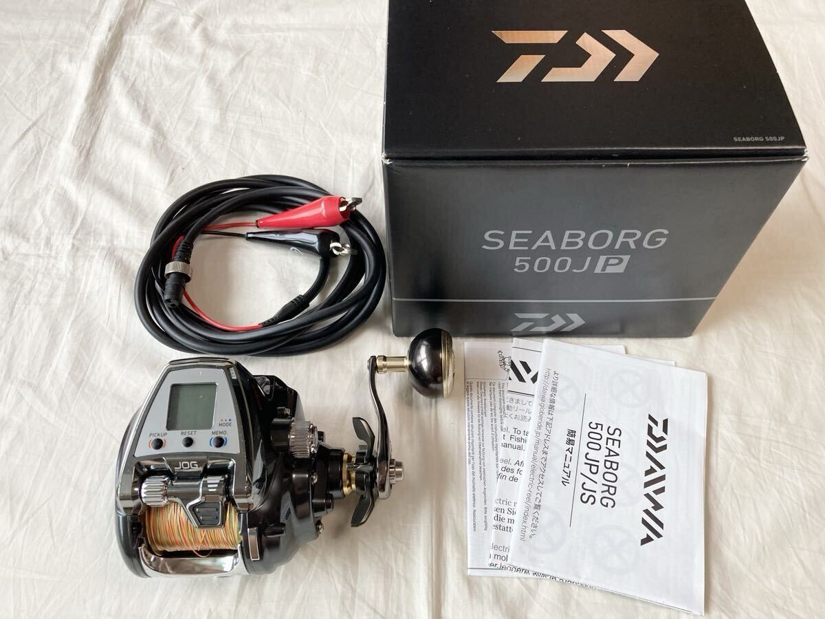 DAIWA SEABORG 500JP 電動リール 美品 楽天市場】ダイワ シーボーグ500jpの通販