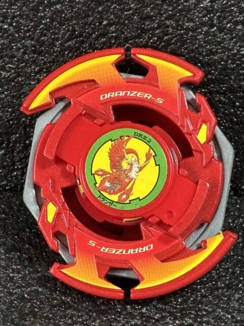 2025年最新】Yahoo!オークション -爆転シュートベイブレード