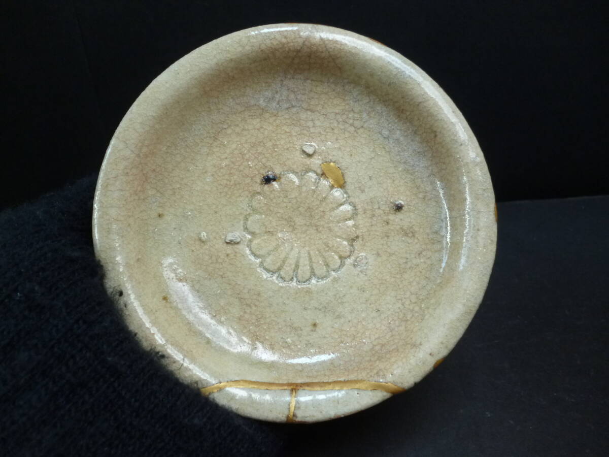 ma609⑤『黄瀬戸 十字架 茶碗』　/骨董品 古美術 古玩 アンティーク ma609⑤『黄瀬戸 十字架 茶碗』 /骨董品 古美術 古玩