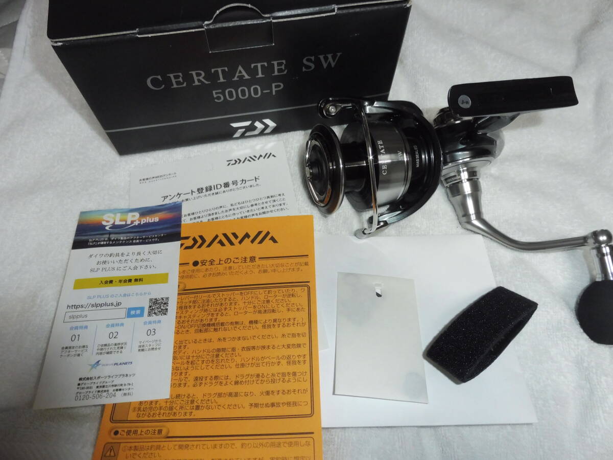 2025年最新】Yahoo!オークション -メガバス 限定 ルアー