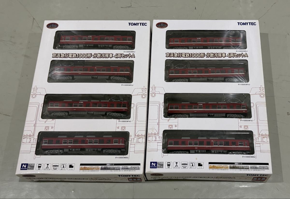 Yahoo!オークション -「鉄道コレクション 京浜急行電鉄1000形
