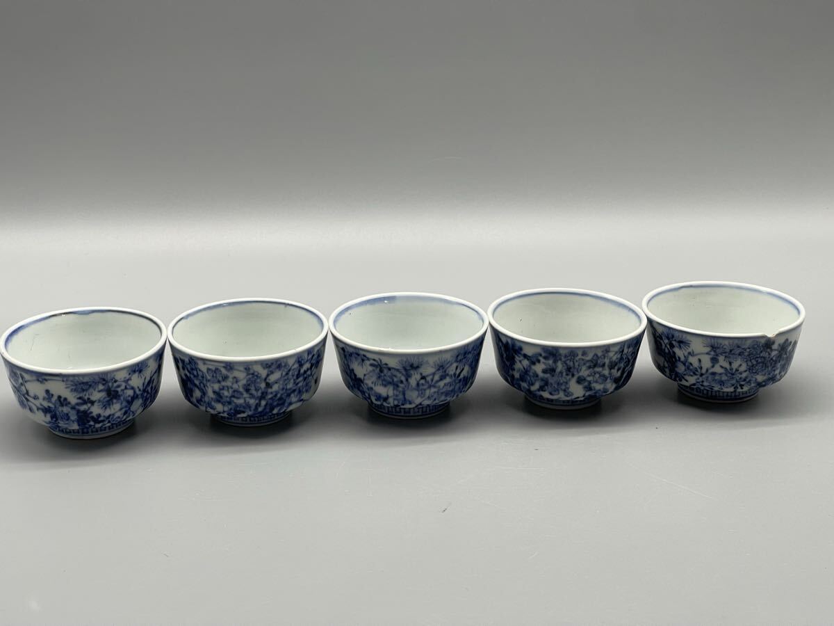 煎茶道 竹籠入り染付煎茶椀22 煎茶道 竹籠入り染付煎茶椀22 Yahoo!オークション -「染付 煎茶碗」