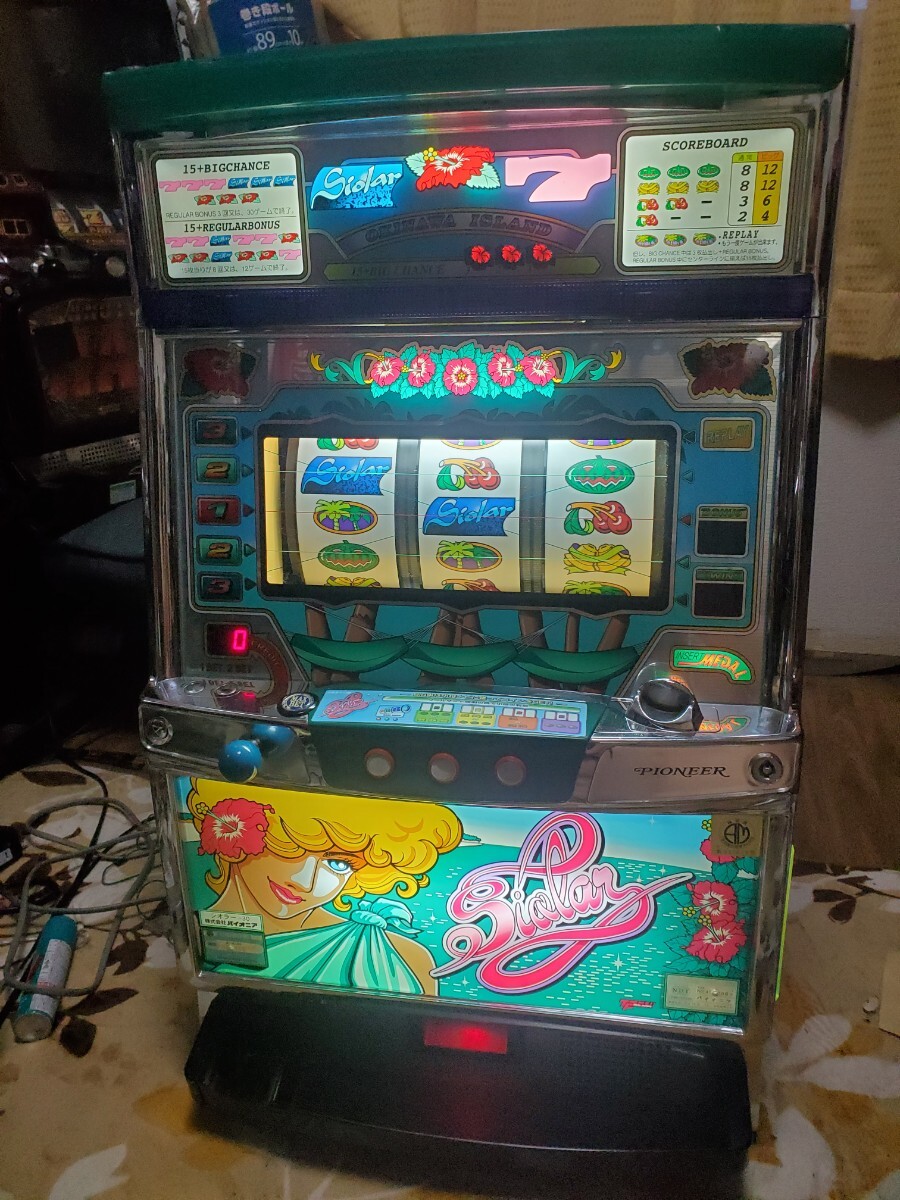 Yahoo!オークション -「シオラー30」の落札相場・落札価格