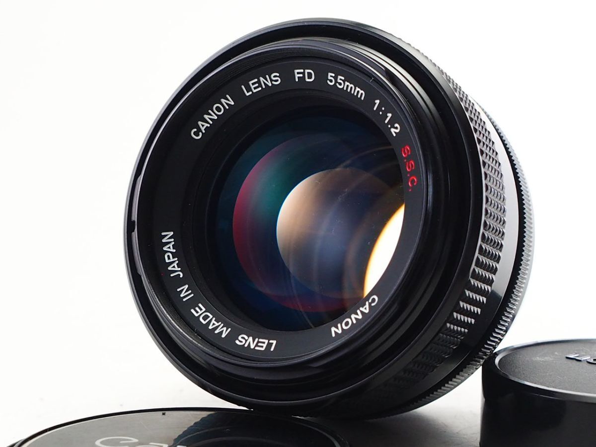 Canon キャノン FD 55mm 高級単焦点 1.2 希少 Canon FD f/1.2 Camera Lenses 55mm Focal for sale - eBay